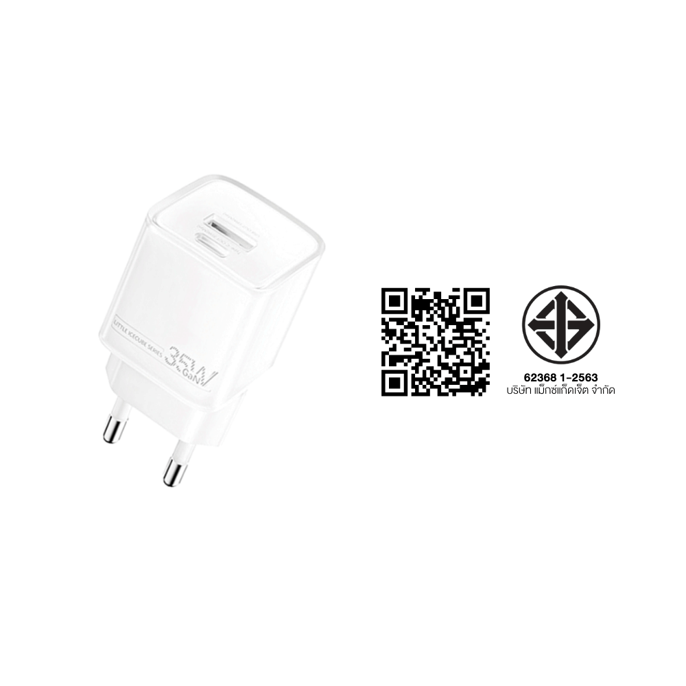 หัวชาร์จเร็ว REMAX U181-AC35W-WHT USB+C 35W พร้อมสาย C to C สีขาว